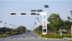 <b>順泰交通信號桿件，城市道路交通的可靠選擇！</b>